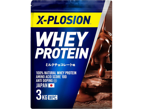 X-PLOSION（エクスプロージョン）「ホエイプロテイン ミルクチョコレート味 3kg」