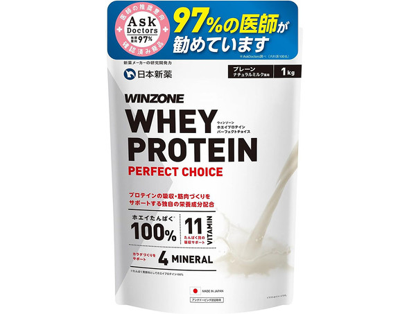 WINZONE（ウィンゾーン）「ホエイプロテイン パーフェクトチョイス ナチュラルミルク風味 1kg」