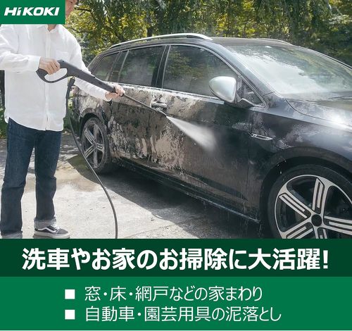 ハイコーキ FAW105