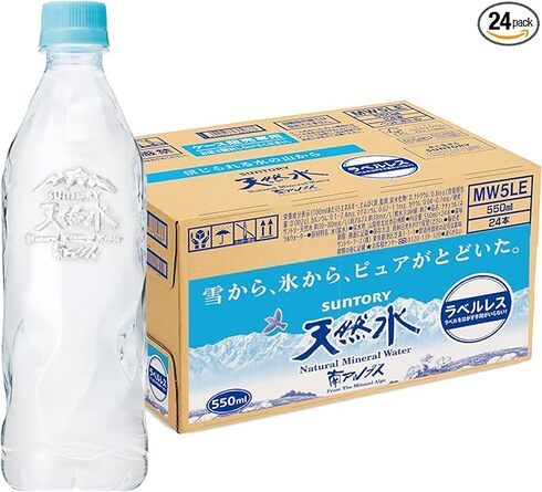 サントリー「天然水 ラベルレス ナチュラルミネラルウォーター 550ml×24本」