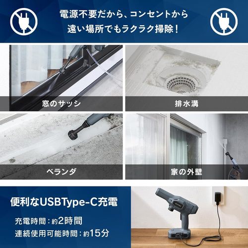 アイリスオーヤマ JHW-101