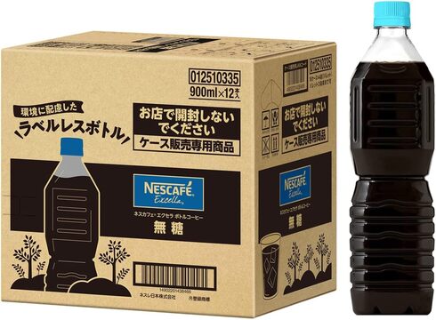 ネスカフェ「エクセラ 無糖 ラベルレス 900ml×12本」