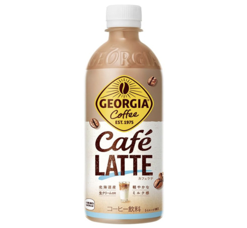 コカ・コーラ「ジョージア カフェラテ 500mlPET」