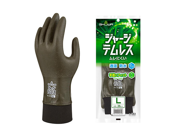 手袋