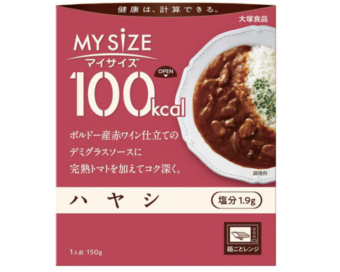 大塚食品「100kcalマイサイズ ハヤシ」
