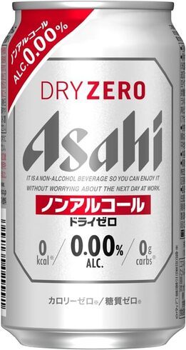 アサヒ「ドライゼロ ノンアルコール 350ml」