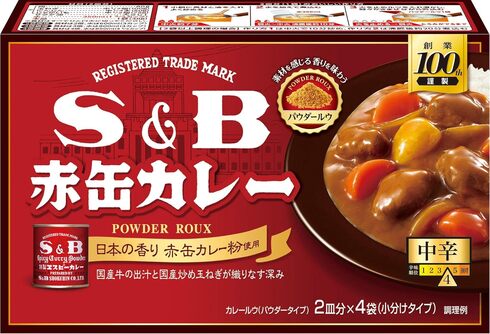 エスビー食品「S&B 赤缶カレーパウダールウ 中辛 152g」