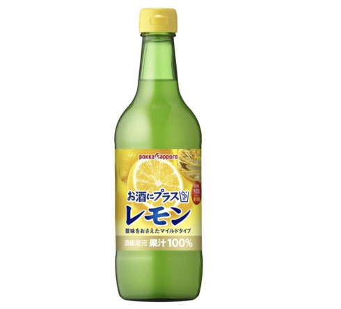 ポッカサッポロ「お酒にプラス レモン 540ml」