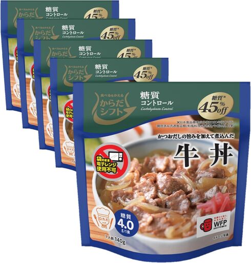 永谷園「からだシフト 糖質コントロール 牛丼 140g」