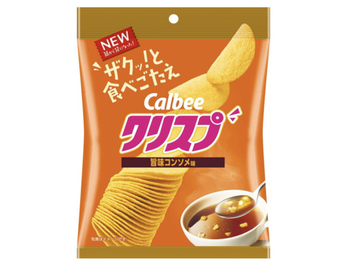 カルビー「クリスプ 旨味コンソメ味 45g」
