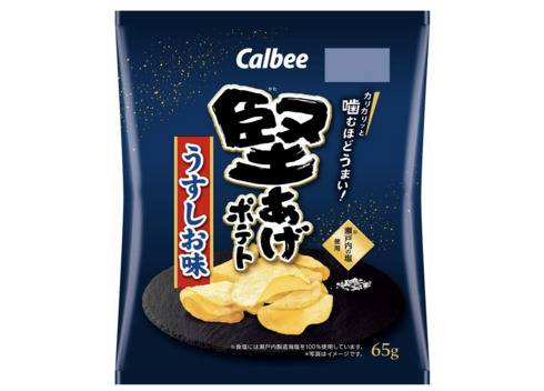 カルビー「堅あげポテトうすしお味 65g」