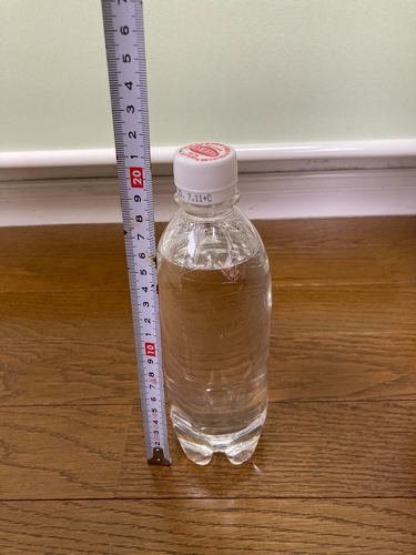 高さ約21cm