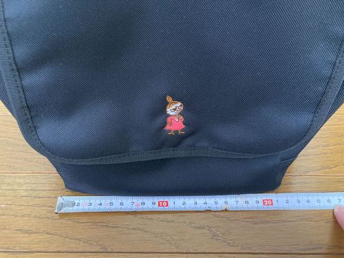 下部の幅は約21cm