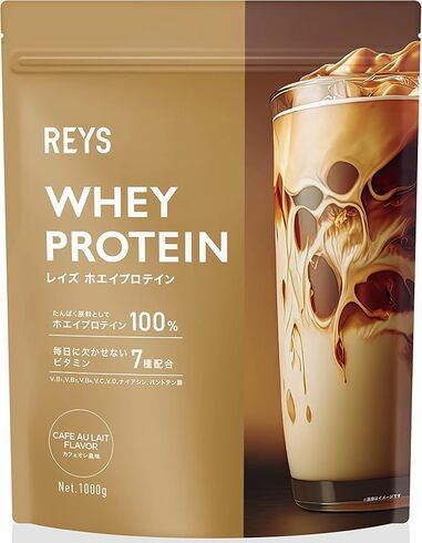 REYS「レイズ ホエイプロテイン カフェオレ風味 1kg」