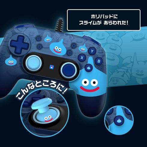 「PC用ゲームパッド」おすすめ3選　ドラクエ好きにはたまらない、スライム仕様のパッドが登場！　マクロ機能搭載の便利なモデルも【2025年5月版】
