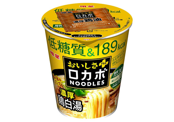 フォト
