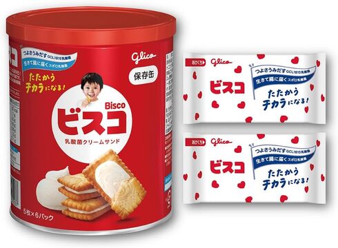 江崎グリコ「ビスコ保存缶」