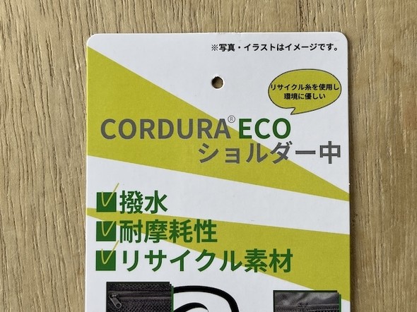フォト