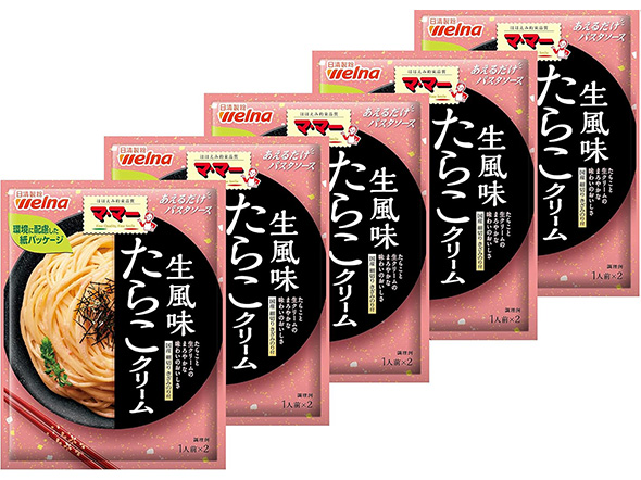 パスタソース
