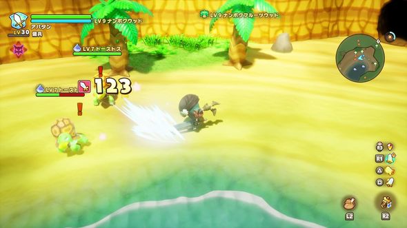 PS5のソフト（オープンワールド）：レベルファイブ「ファンタジーライフｉ グルグルの竜と時をぬすむ少女」