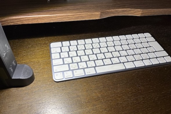 学習や仕事などにも使える