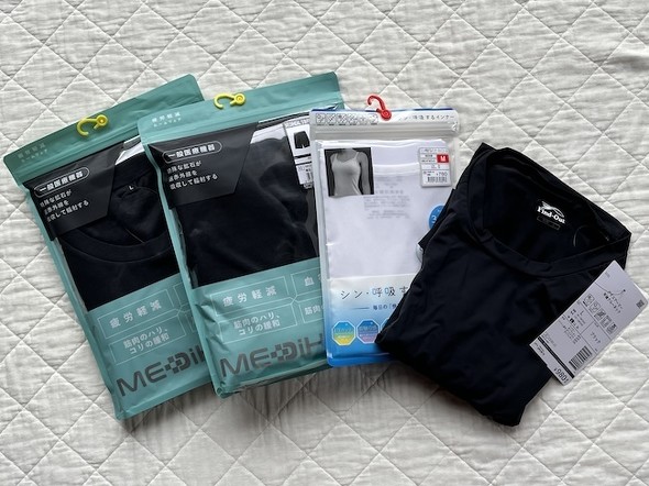品切れ前に買っておきたいおすすめアイテム