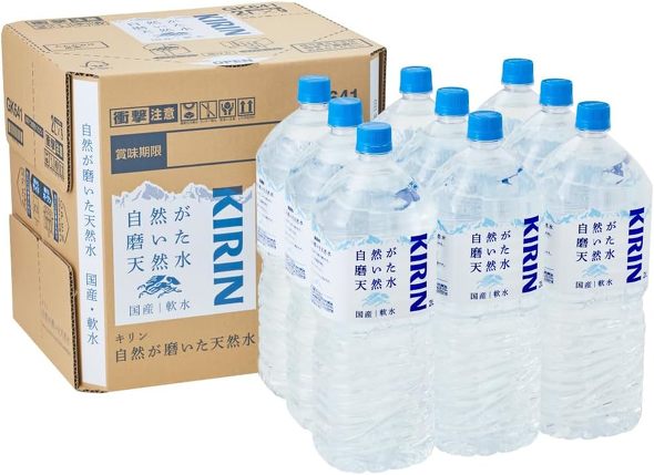 キリン「自然が磨いた天然水 水 2L×9本」