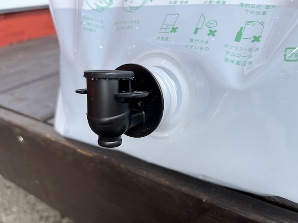 水が垂れてくることもない