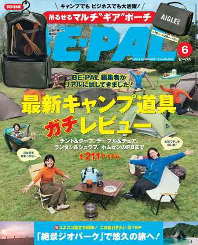 フォト
