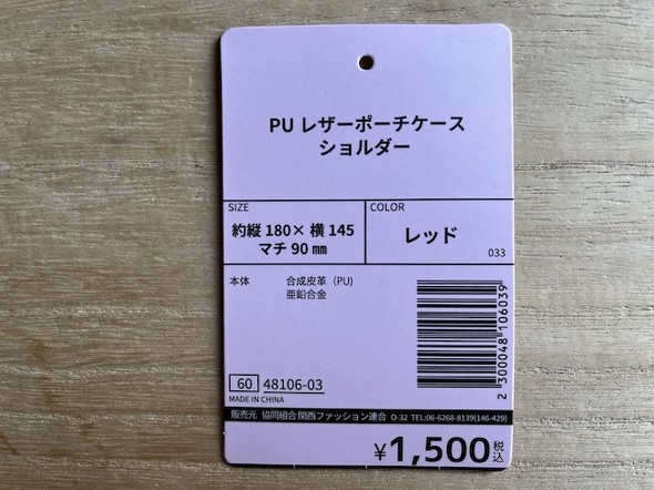 フォト