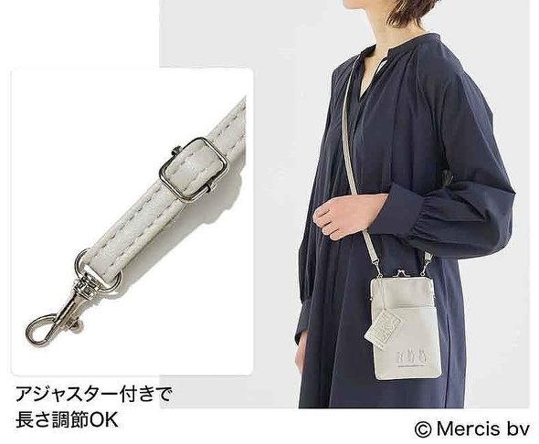 宝島社「大人のおしゃれ手帖」6月号増刊