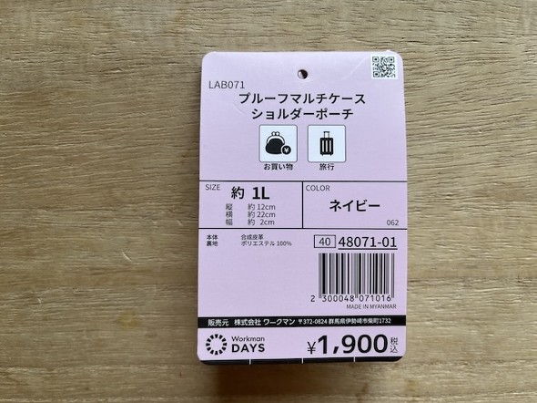フォト