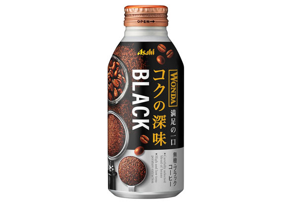 アサヒ飲料「ワンダ コクの深味 ブラック 400g」