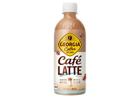 コカ・コーラ「ジョージア カフェラテ 500ml」