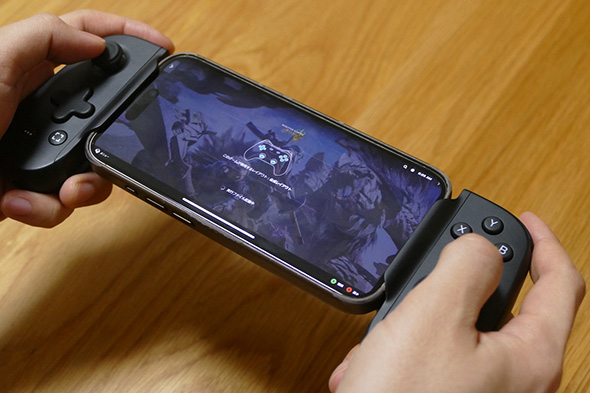 スマホ