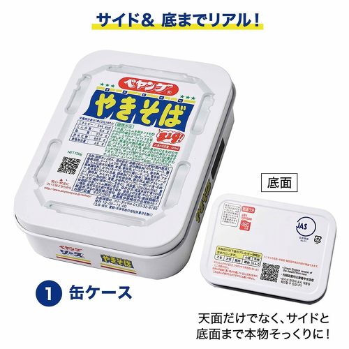 フォト