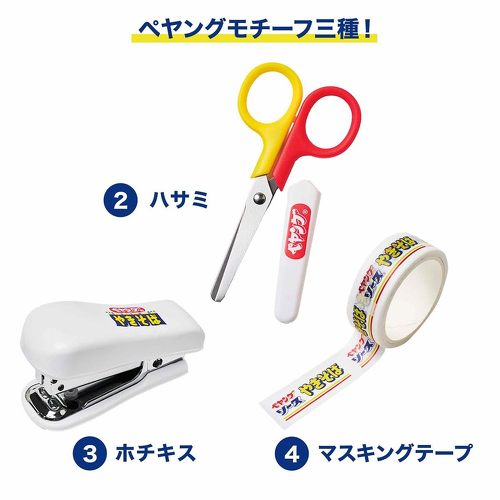 フォト