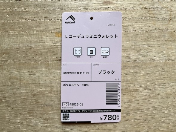 フォト