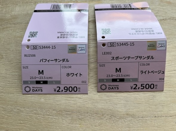フォト