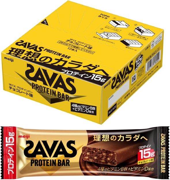 明治「ザバス(SAVAS)プロテインバー チョコレート味」