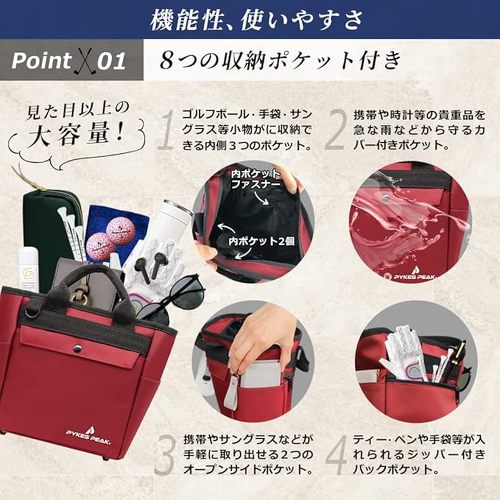 パイクスピーク ラウンドトートバッグ