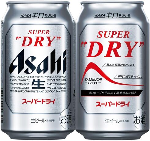アサヒビール「アサヒスーパードライ 350ml」