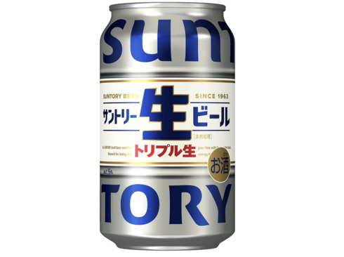 サントリー「サントリー生ビール 350ml」