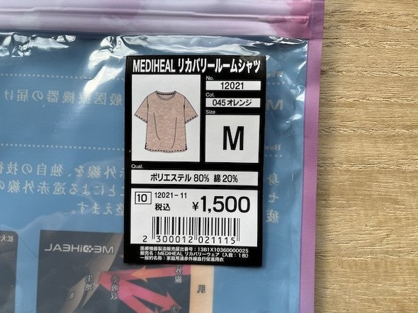 フォト