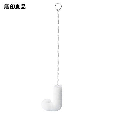 無印良品 隅まで洗えるボトル用ブラシ