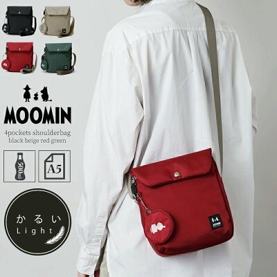 ムーミン ショルダーバッグ rmnk-01