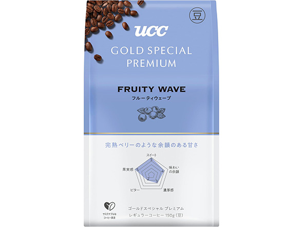 コーヒー豆