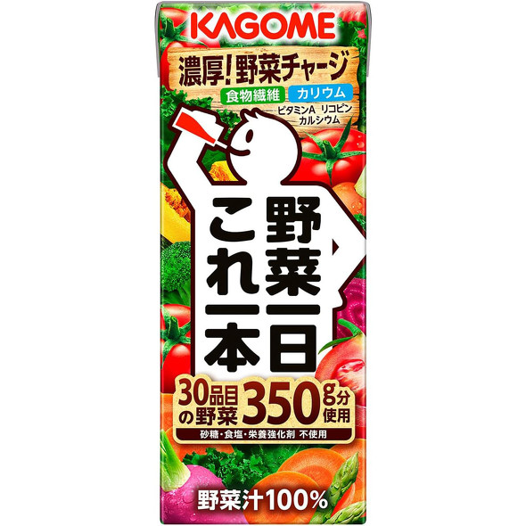 カゴメ「野菜一日これ一本 200ml紙パック」