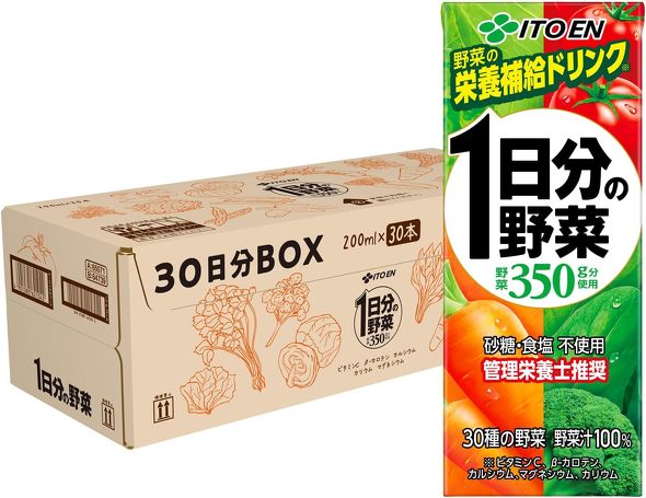 伊藤園「1日分の野菜 30日分BOX 200ml紙パック×30本」