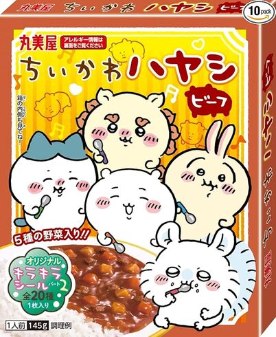 丸美屋「ちいかわ ハヤシ ビーフ」